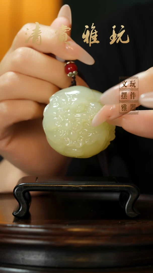 玉《醒狮貔貅》手把件摆件