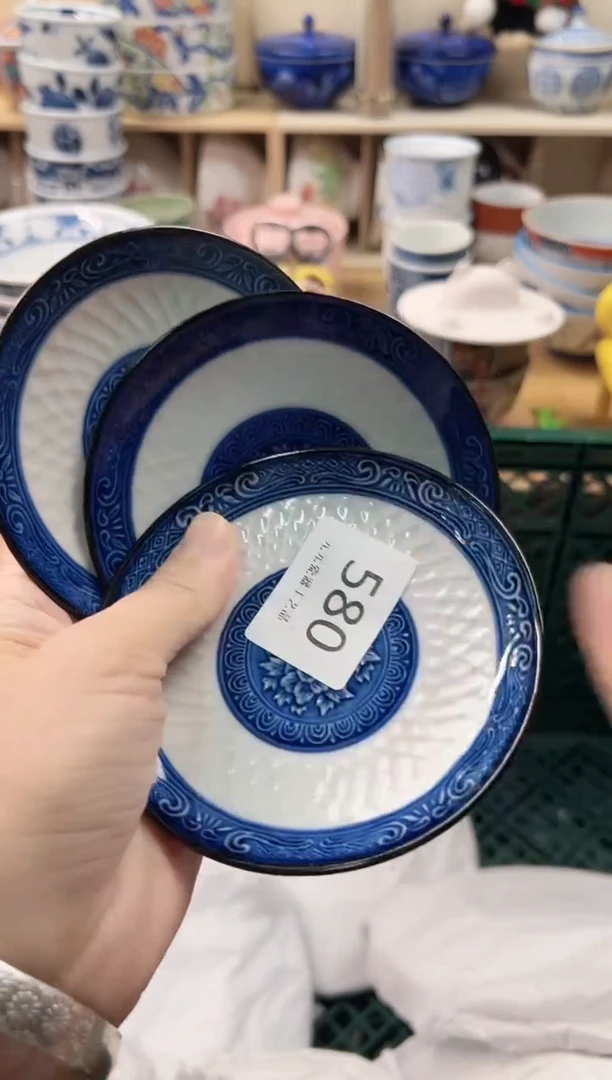清*你好你好你好580