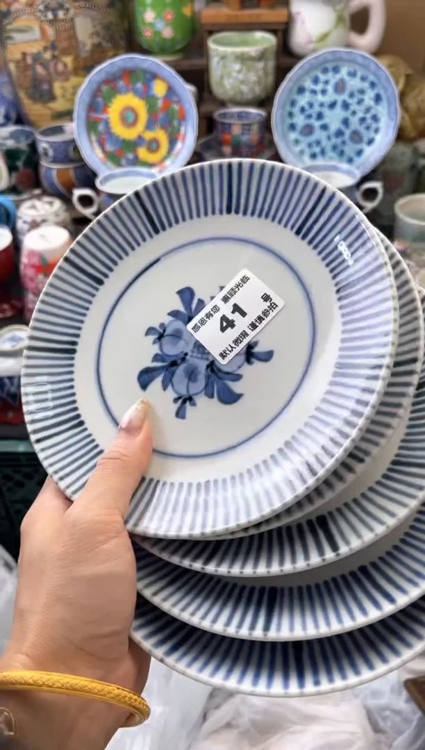 瓷片茶**声41号六六工艺品瓷器