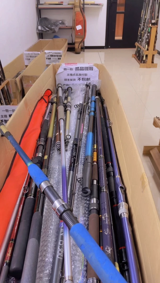 草*丹孤品微瑕疵，以直播间讲解为准，+10元，发顺丰，慎拍。