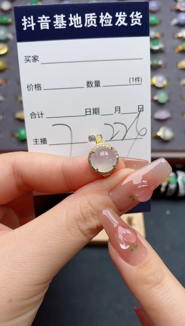 银S925镶嵌戒指翡翠.