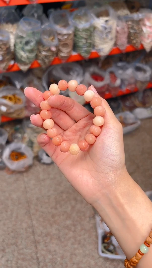 吊坠菩提根/象牙果粉色屁桃单圈