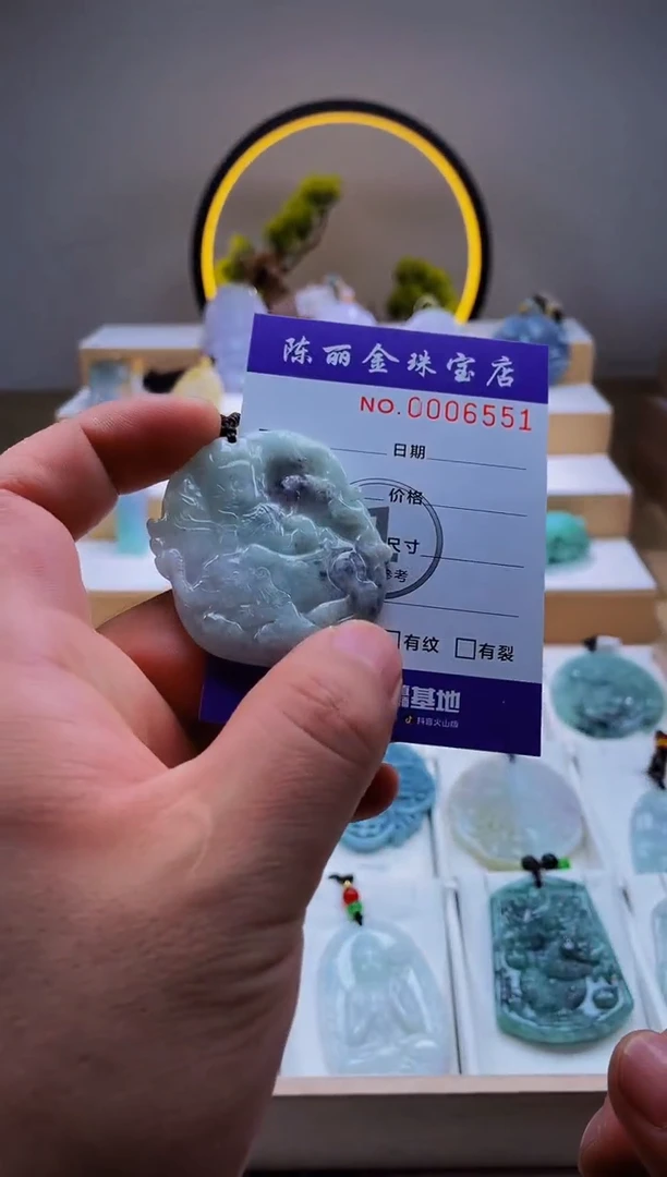翡翠未镶嵌颈饰柒哥珠宝闪购商品20250425