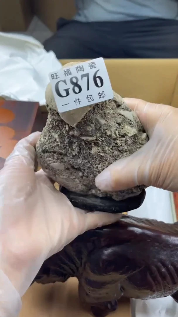 瓷片玉*轩旺福家陶瓷一号商品