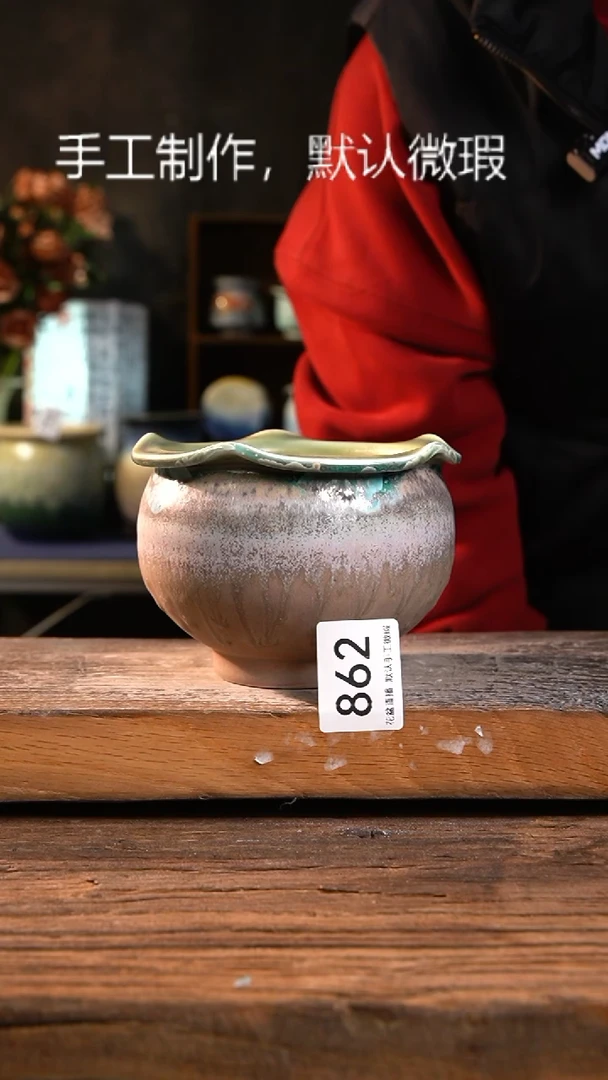 【闪购商品】红陶花盆
