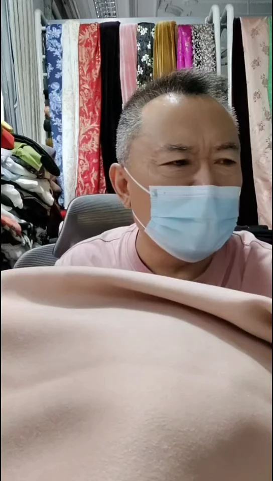 浅肉粉色纯色双面布料