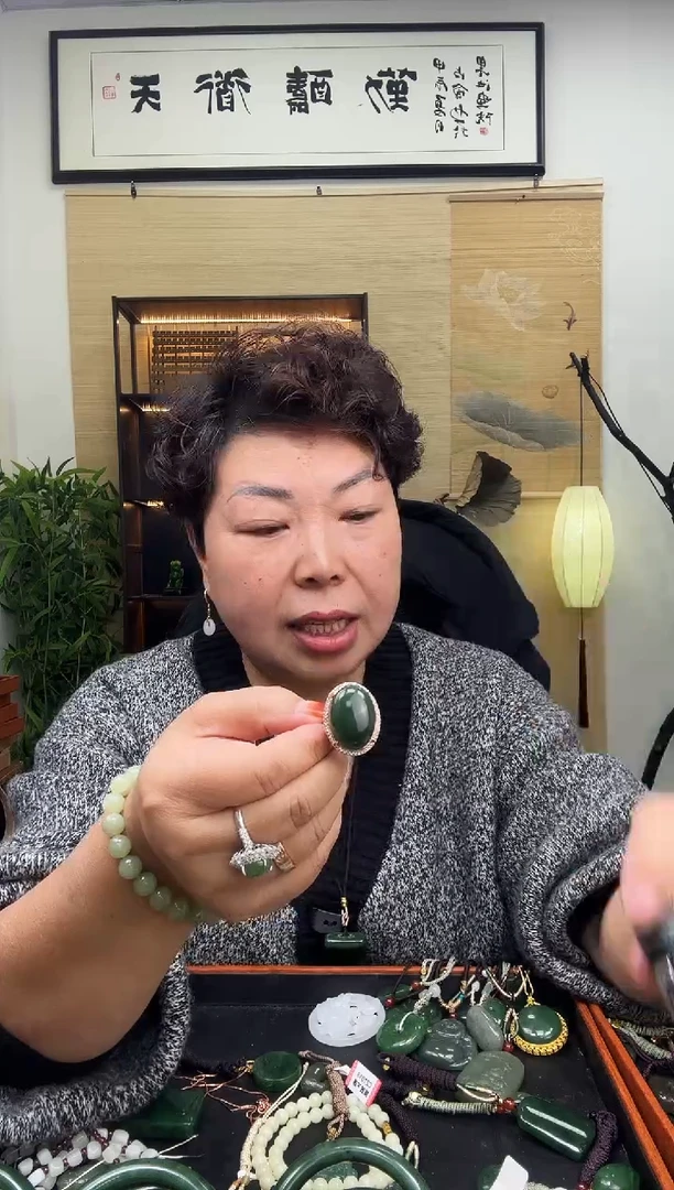 颈饰未镶嵌和田玉z106