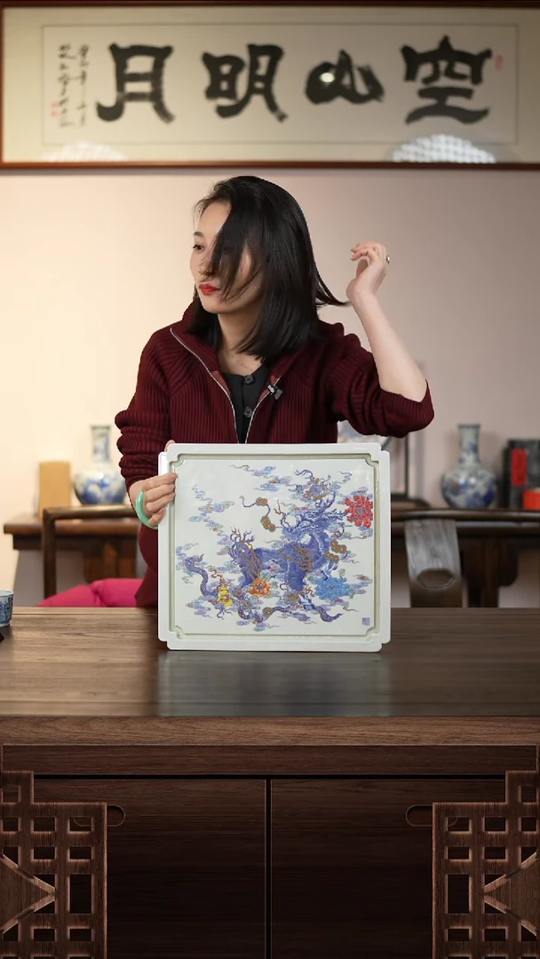 【闪购商品】空山明月 空山明月