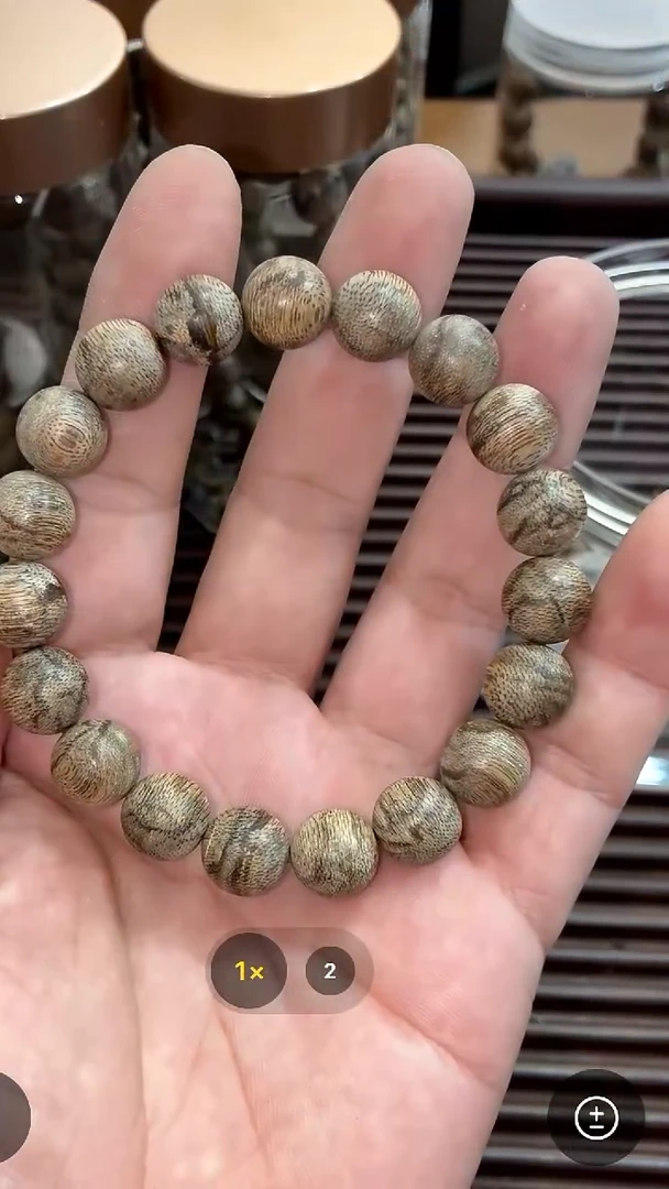 沉香沉香碎屑天然野正区柬埔寨菩萨1.18尺寸12克+