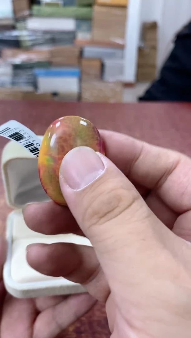 瓷片984观器轩欢迎您