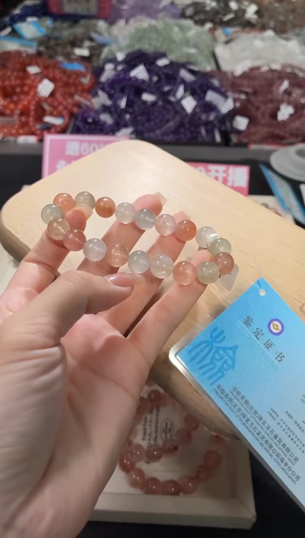 未镶嵌手链水晶363号 多样性发一K  9+