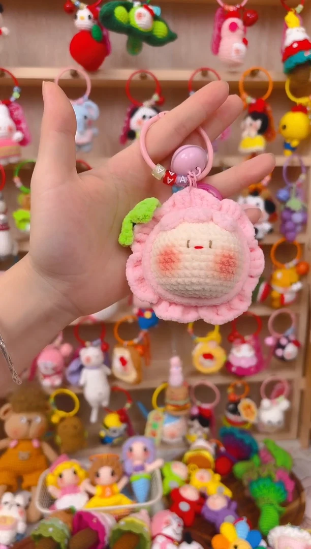 纯手工制作毛线钩织成品太阳花团子