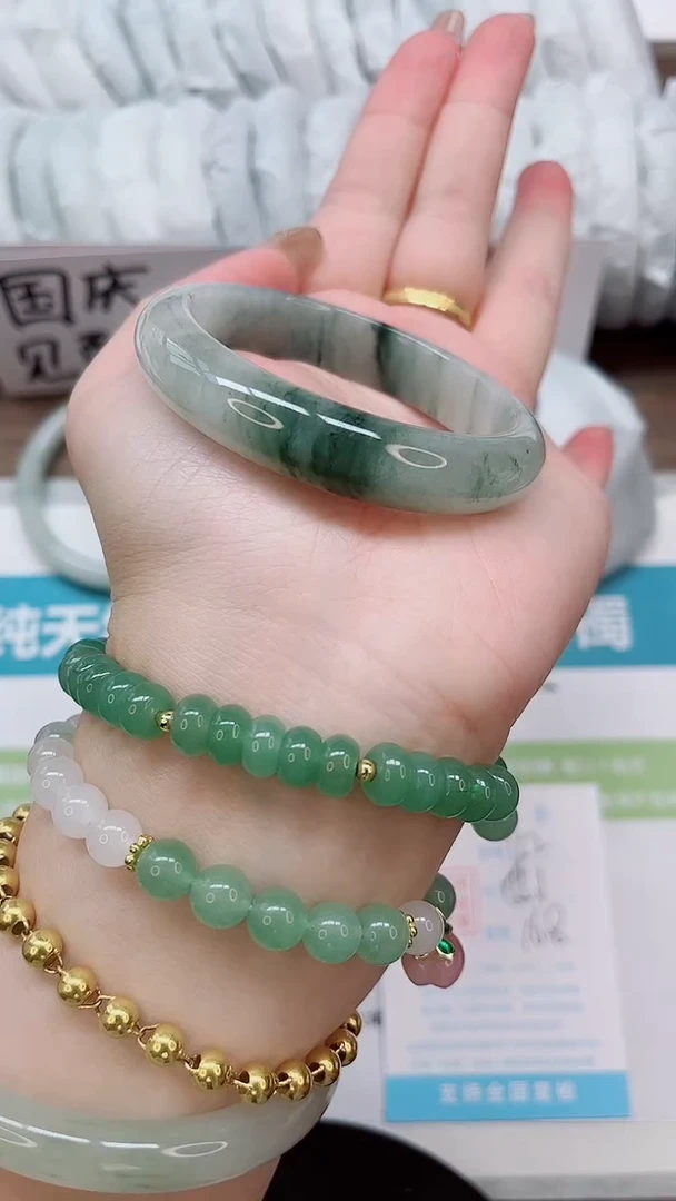 未镶嵌手镯石英质玉152-55.1