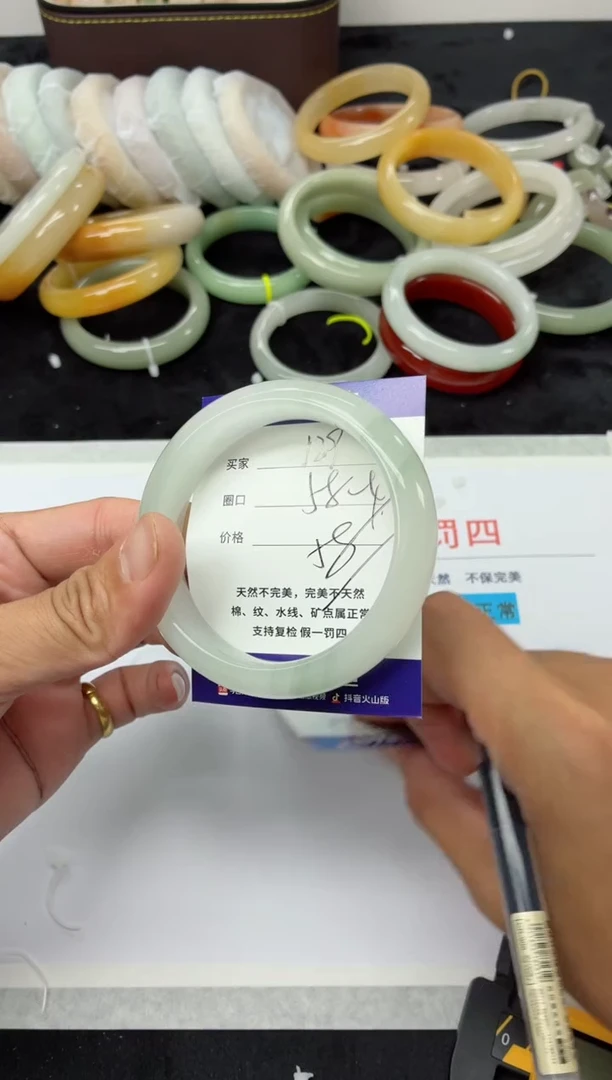 未镶嵌手镯石英质玉129
