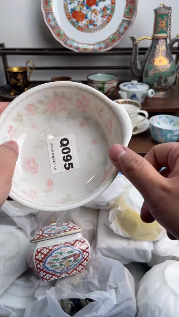 【闪购商品】瓷片095-Q-满20包邮48h凑单