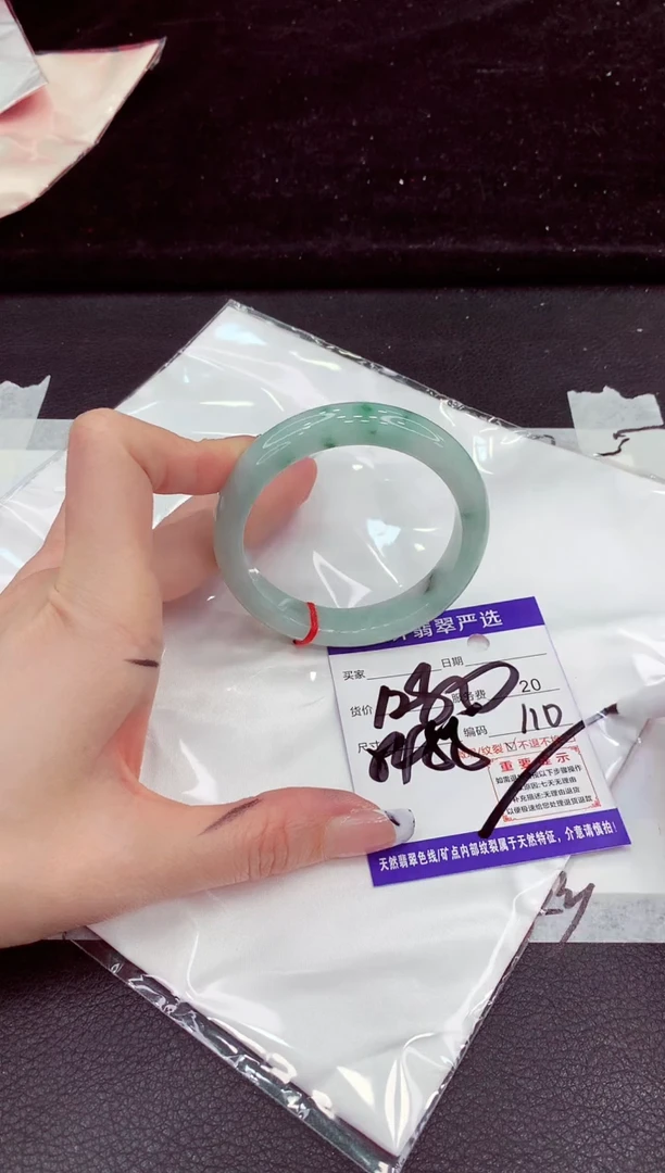 未镶嵌手镯翡翠111111111