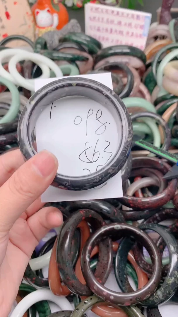 石英质玉手镯未镶嵌098