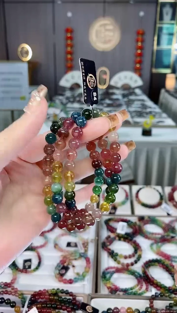 老矿碧玺色标彩虹透体三圈手串7mm+未镶嵌碧玺dan多样性发货一条