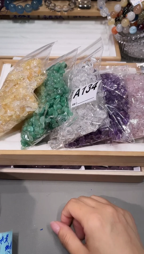 水晶手链未镶嵌A134消磁石300g五色一组 多样性发一