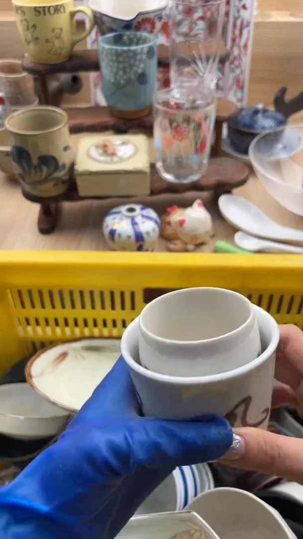 360默认微瑕，满20元包邮