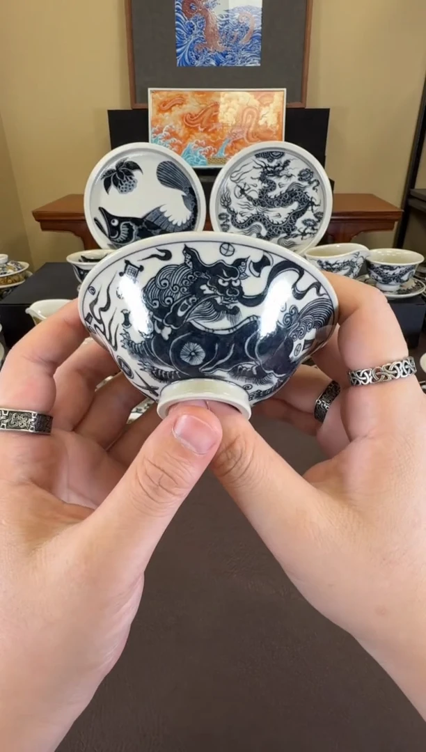 二号釉杂宝狮子斗笠杯