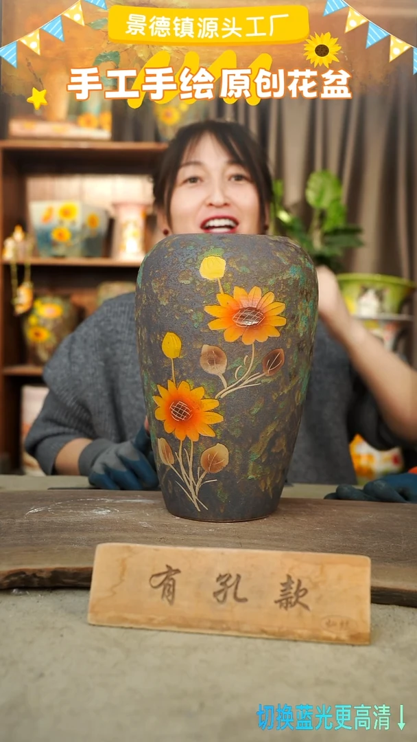 陶瓷19-7 口径12高度28 1-2误差 微瑕