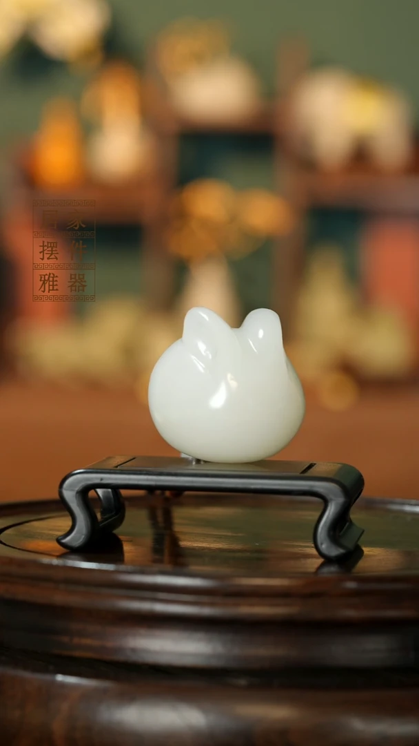 玉《前途无量》摆件