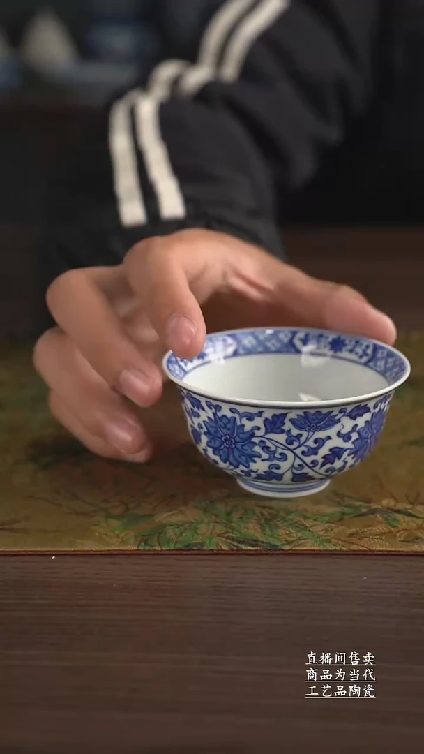 瓷片景德镇手工陶瓷茶具