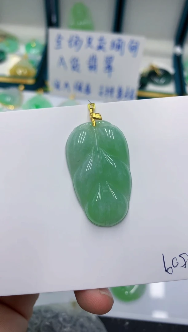 颈饰未镶嵌翡翠11111