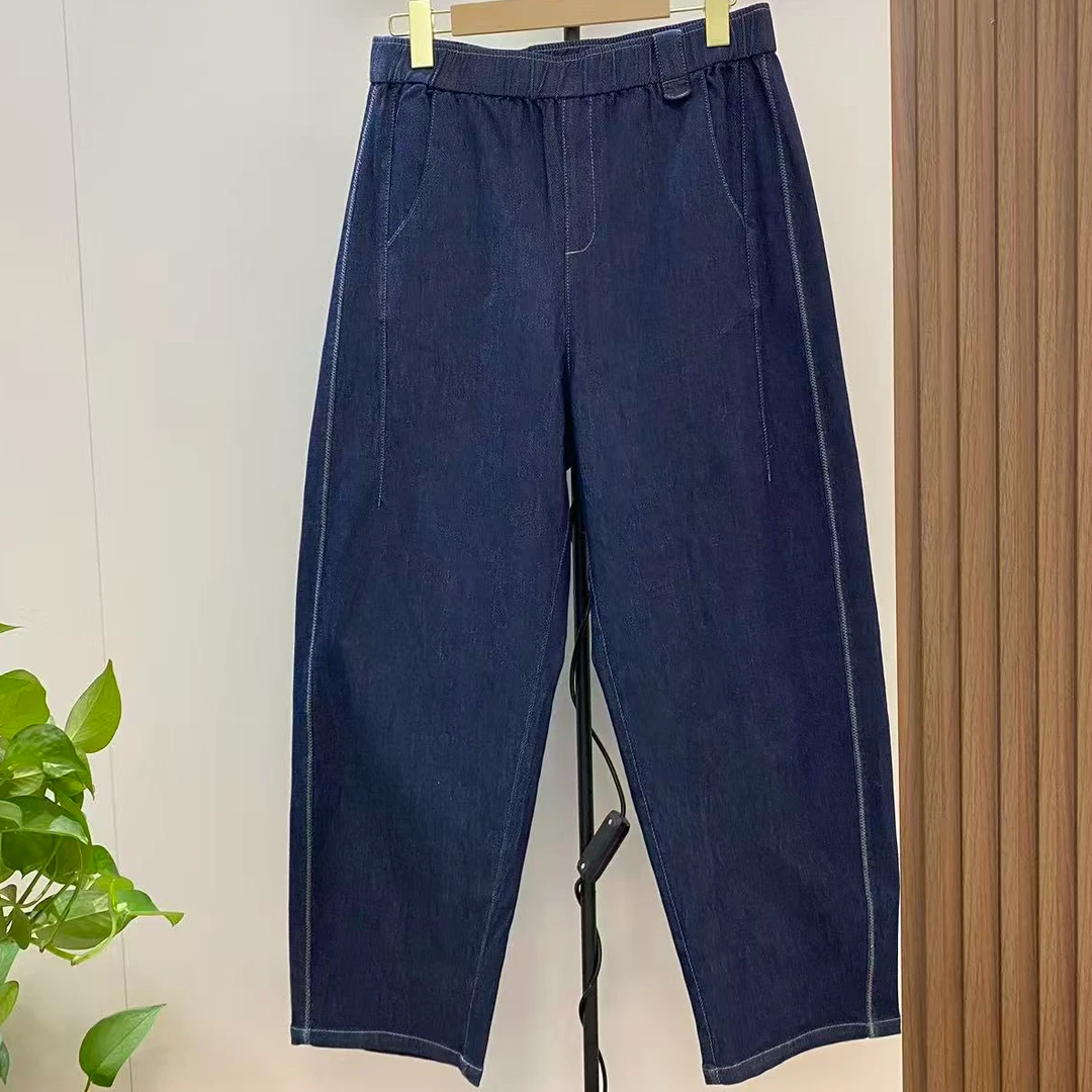 水淼2026春新款洋气显瘦牛仔萝卜裤-2268