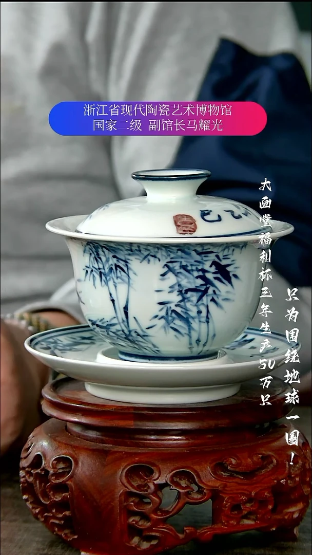 小***7陶瓷景德镇手工手绘