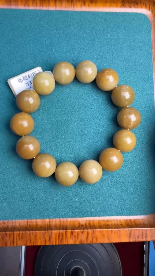 手串未镶嵌和田玉蜂蜜唐玉手串（产地直发）