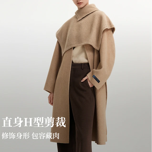 【女乔专属】DC-NICE毛呢外套8229