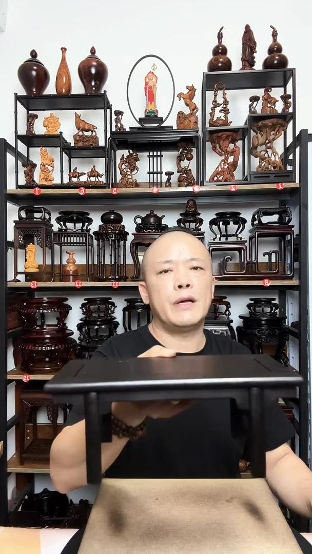 底座底座底座长26宽12