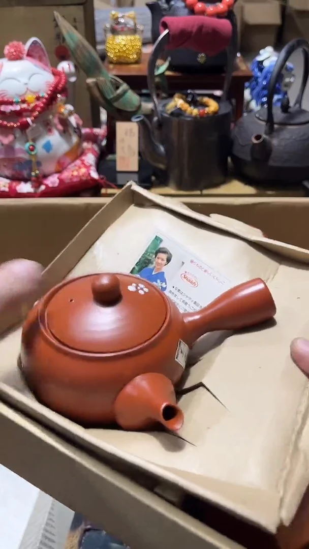 瓷片陶茶666文玩周边多人