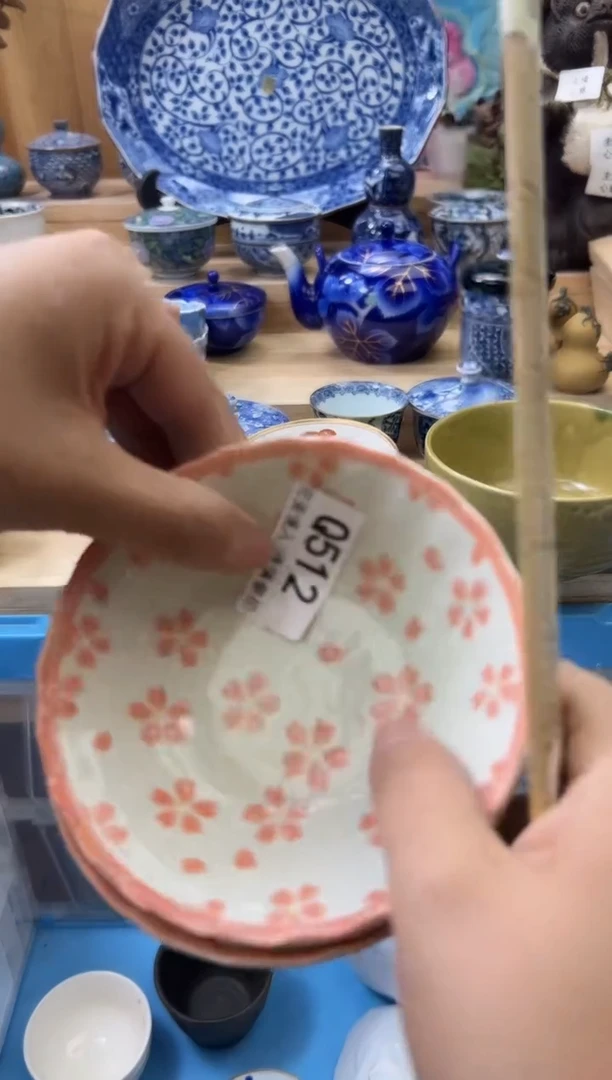 【闪购商品】瓷片512qqqqqqqqqqqq