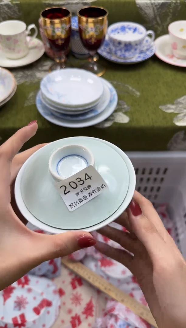 瓷片聪***6          2 034