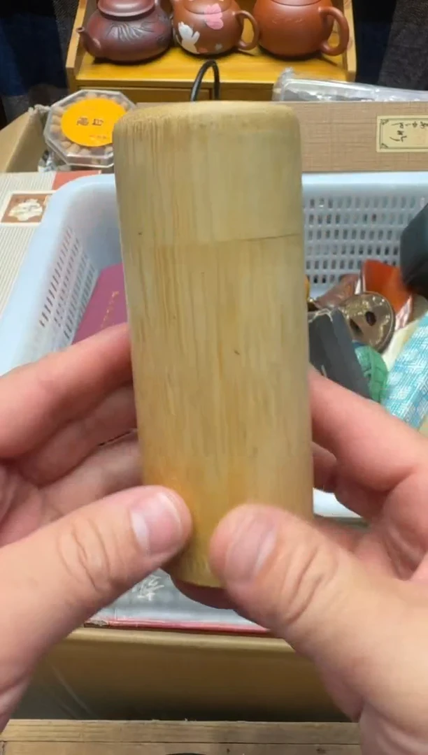 瓷器闪购商品 如图 中古品默认微瑕