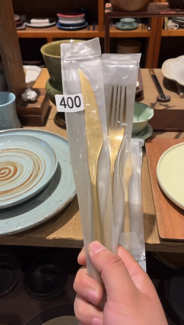 瓷片九*_400手作铜主餐叉刀共2个（1刀+1叉）