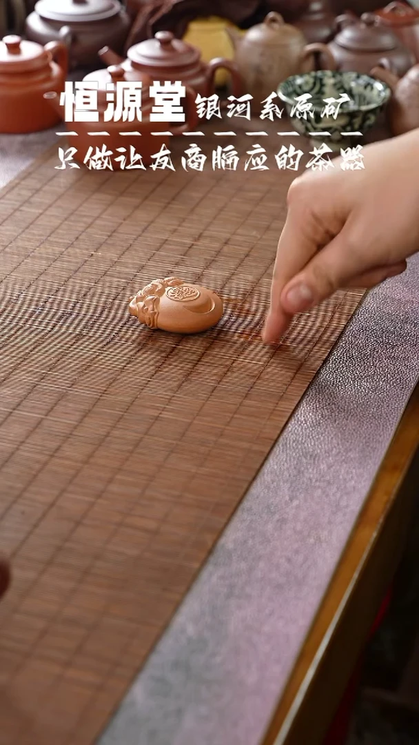 茶壶紫砂ssssssssssss   1888