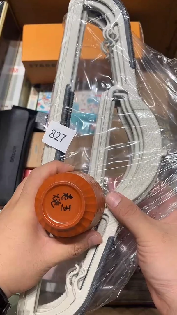瓷片老五回流回流回流　两包　827