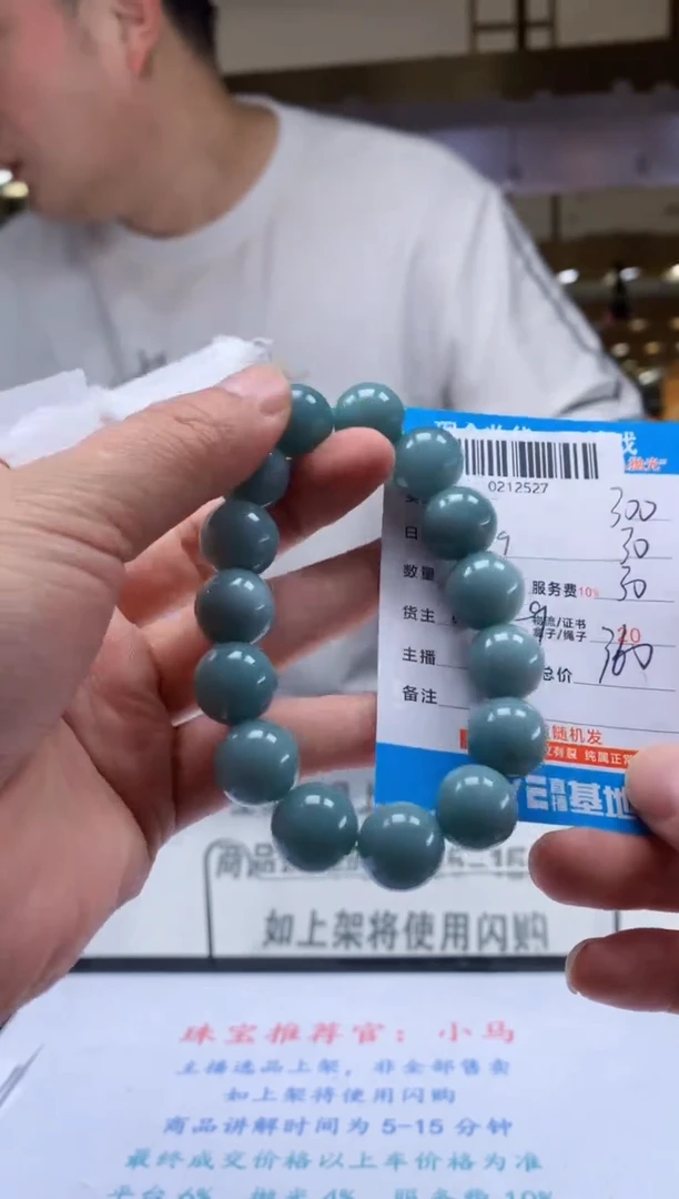 未镶嵌定制翡翠天然翡翠A货拍一发一