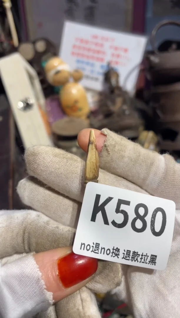 瓷片老*表姐直播所见所得