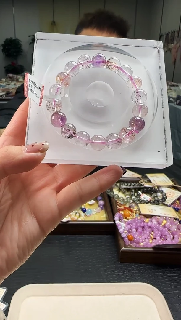 未镶嵌手串水晶手串833