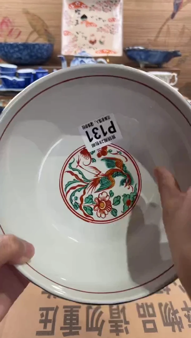 瓷片张****x     P131