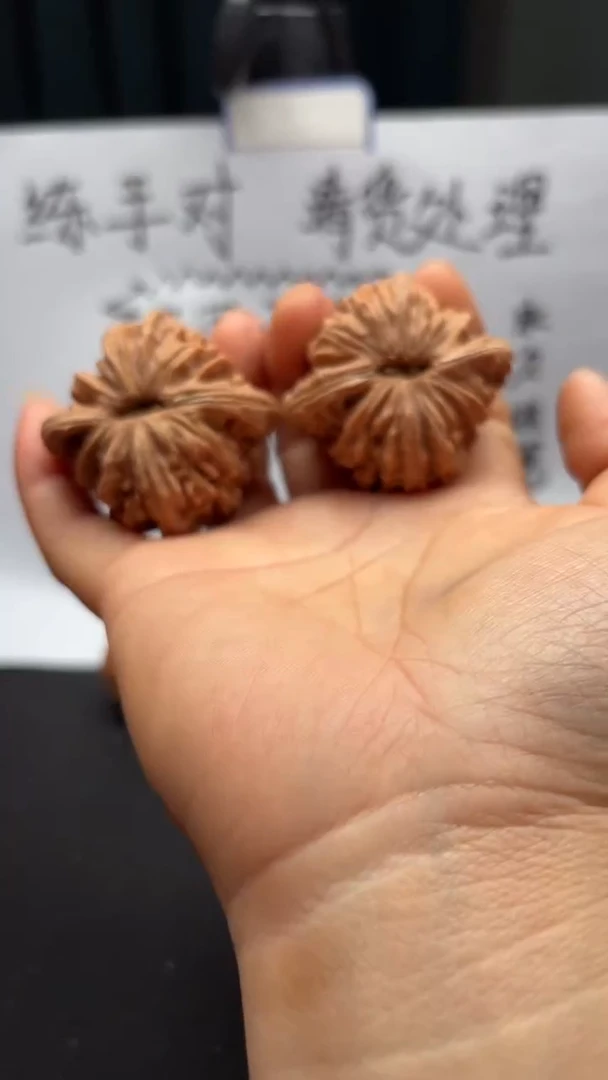 把件文玩核桃253四座楼