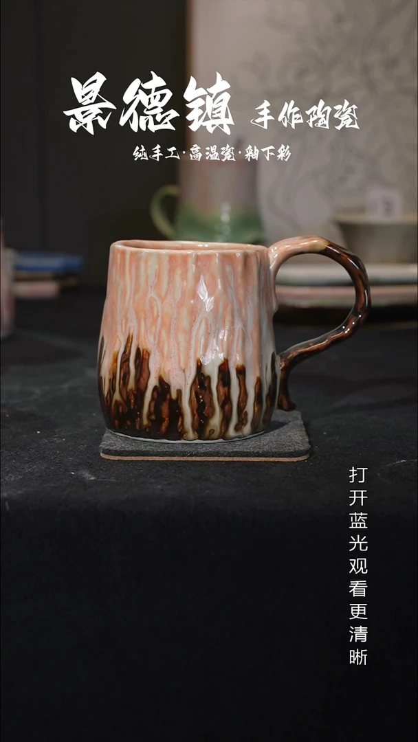 原创景德镇手工高温陶瓷462