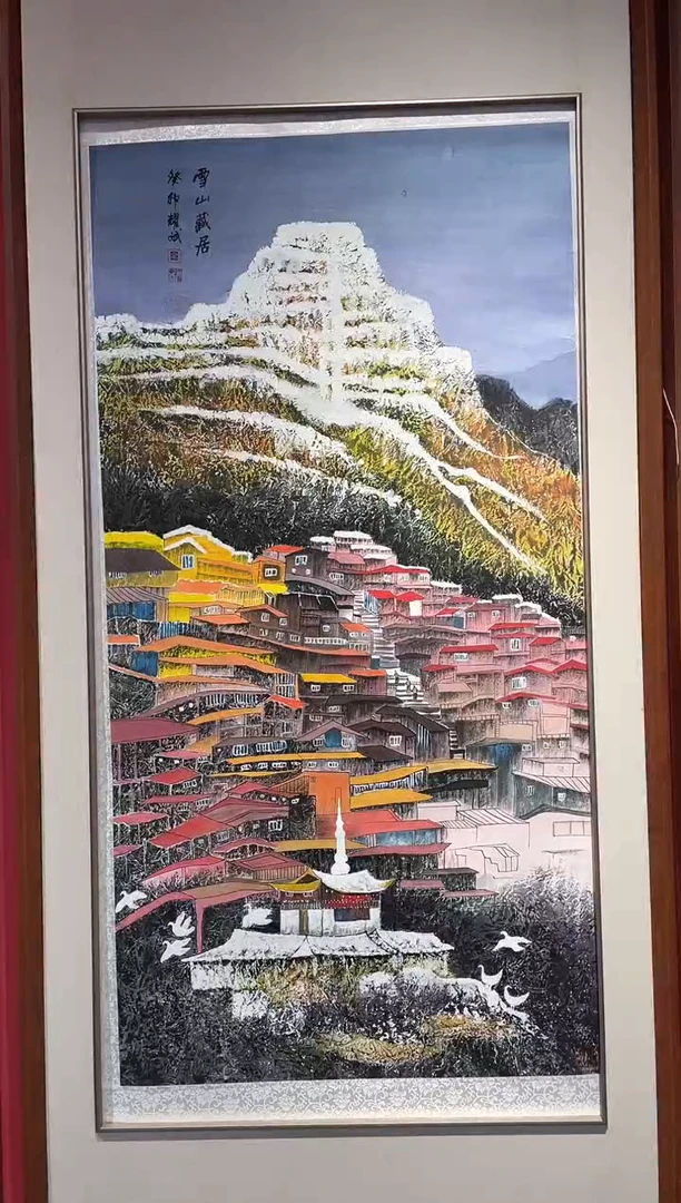 国画国画绘画LZ0924绘画25