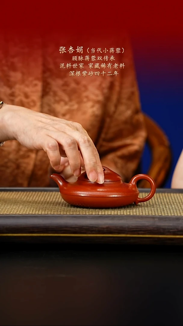 茶杯紫砂紫古斋紫砂82