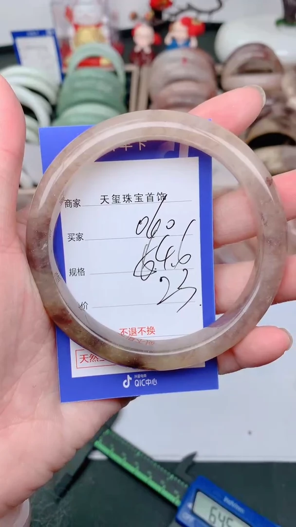 未镶嵌手镯石英质玉060